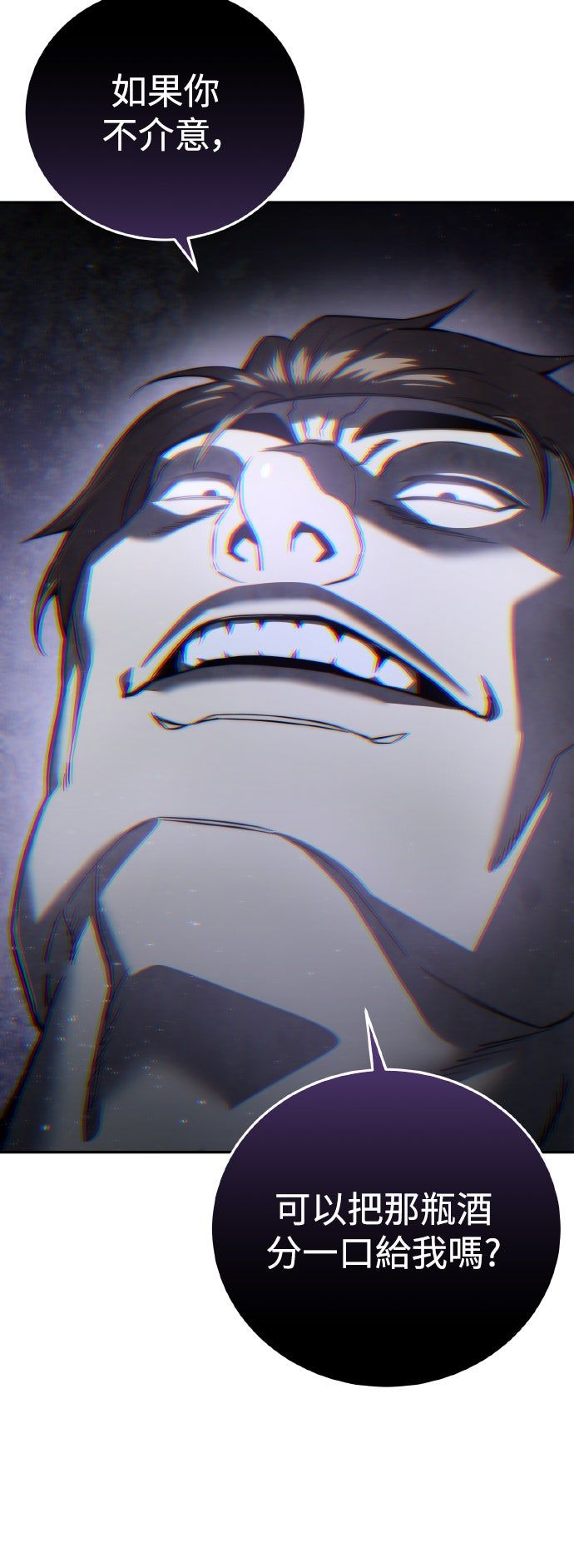 第51话28