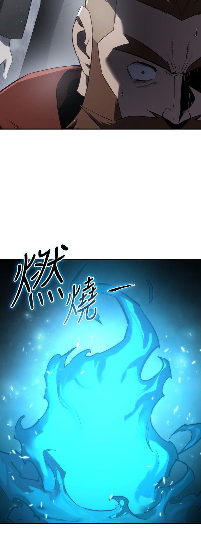 第51话31