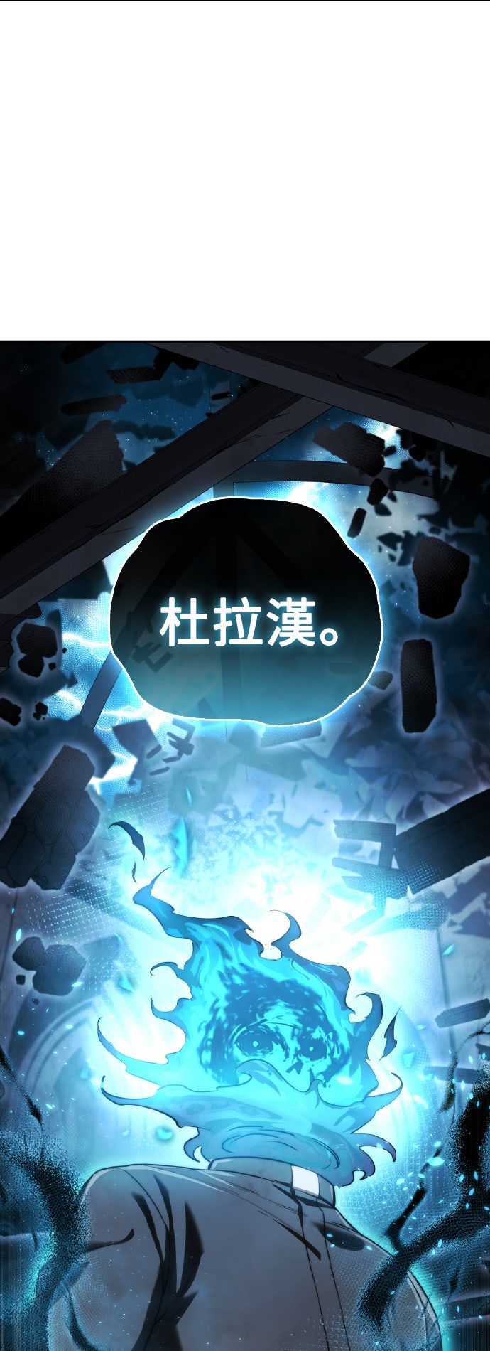 第51话33