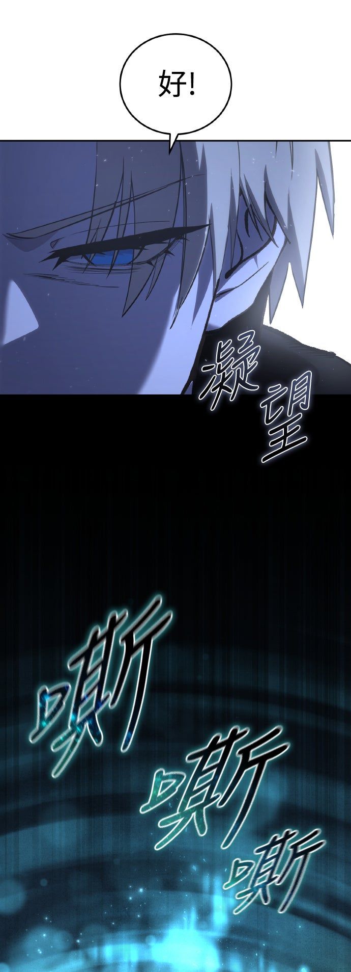 第51话39