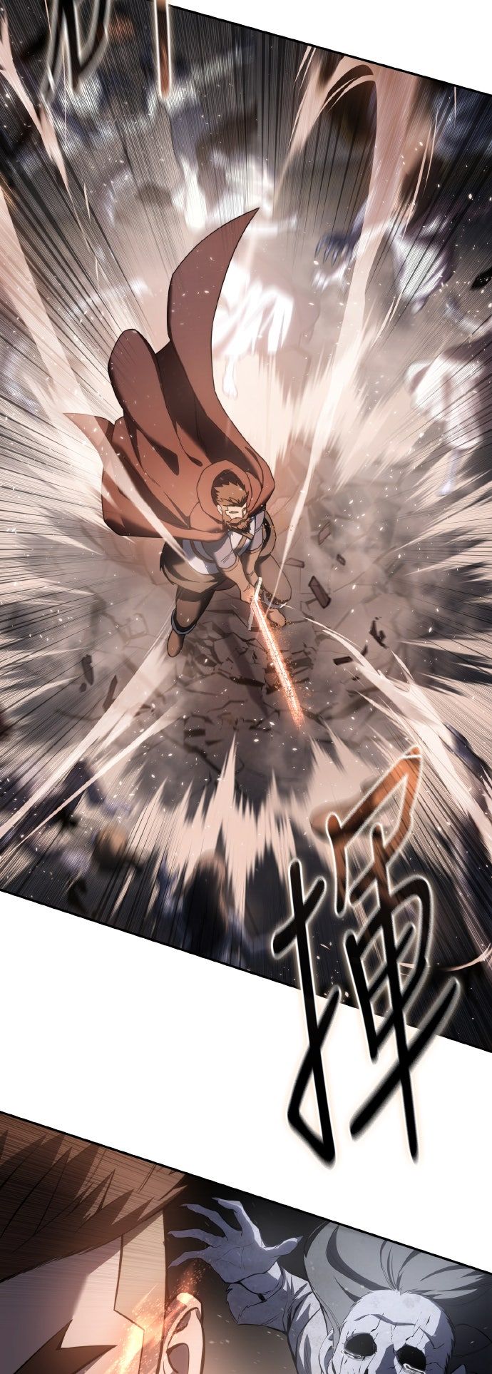 第51话4