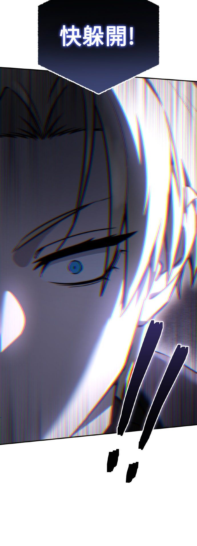 第51话42