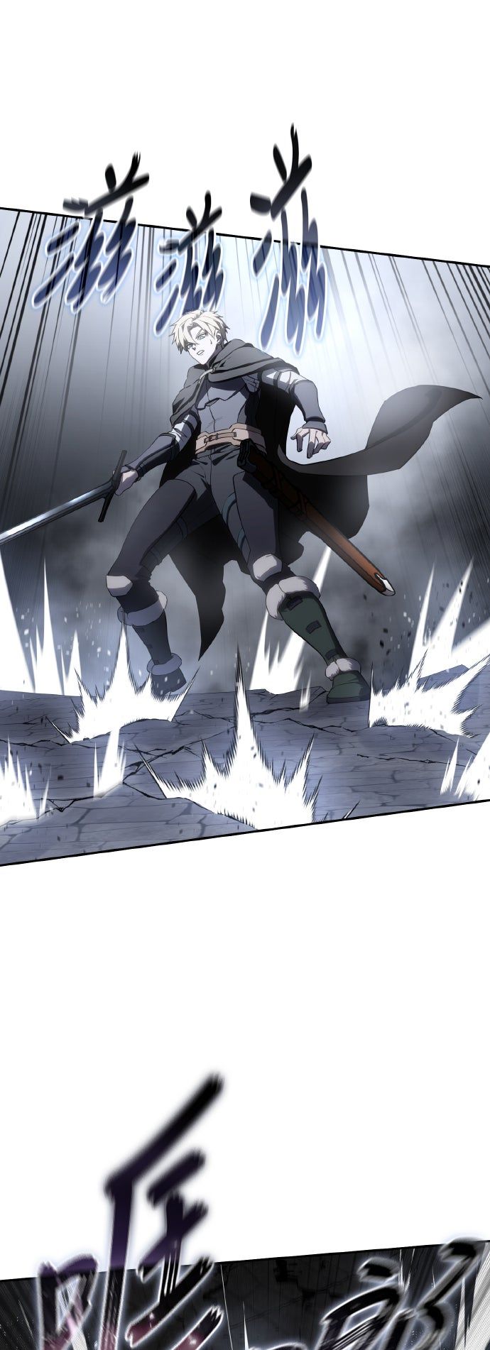 第51话43