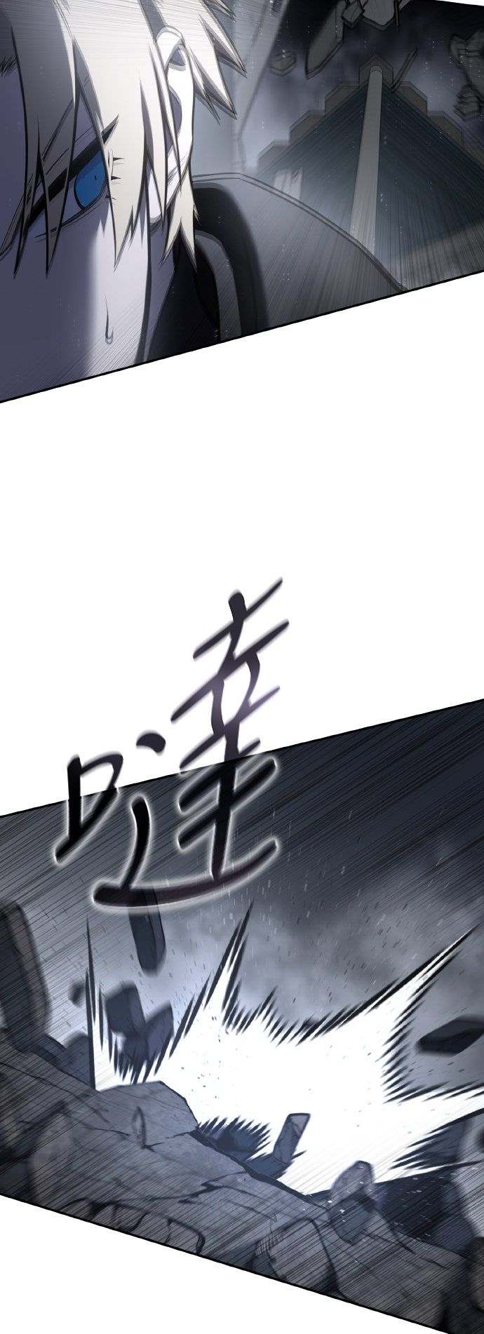 第51话45