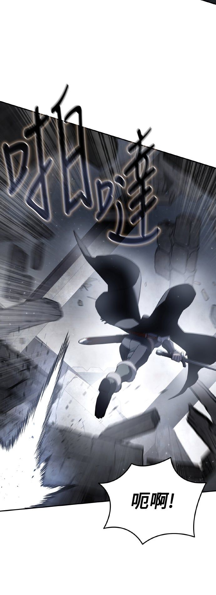 第51话46