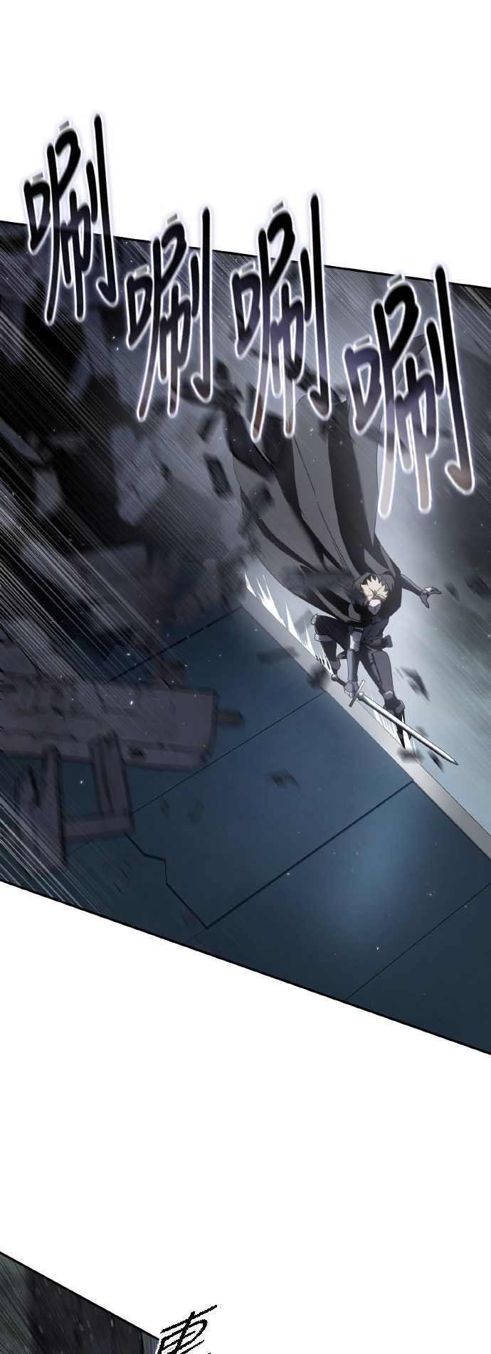 第51话47
