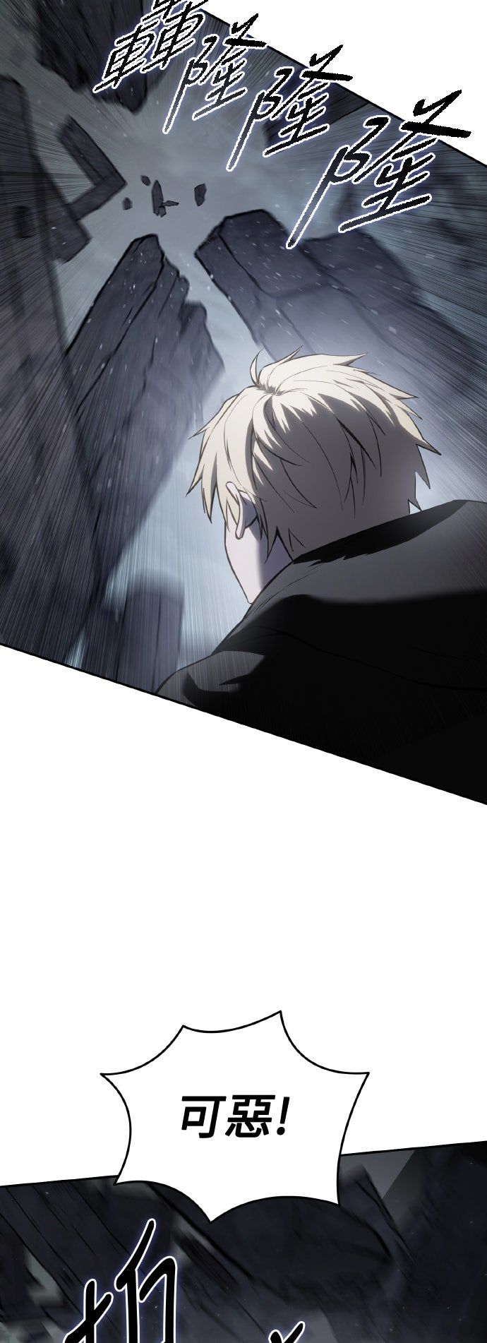 第51话48