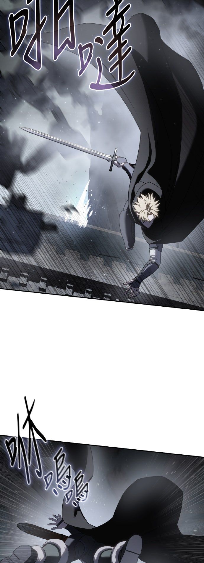 第51话49