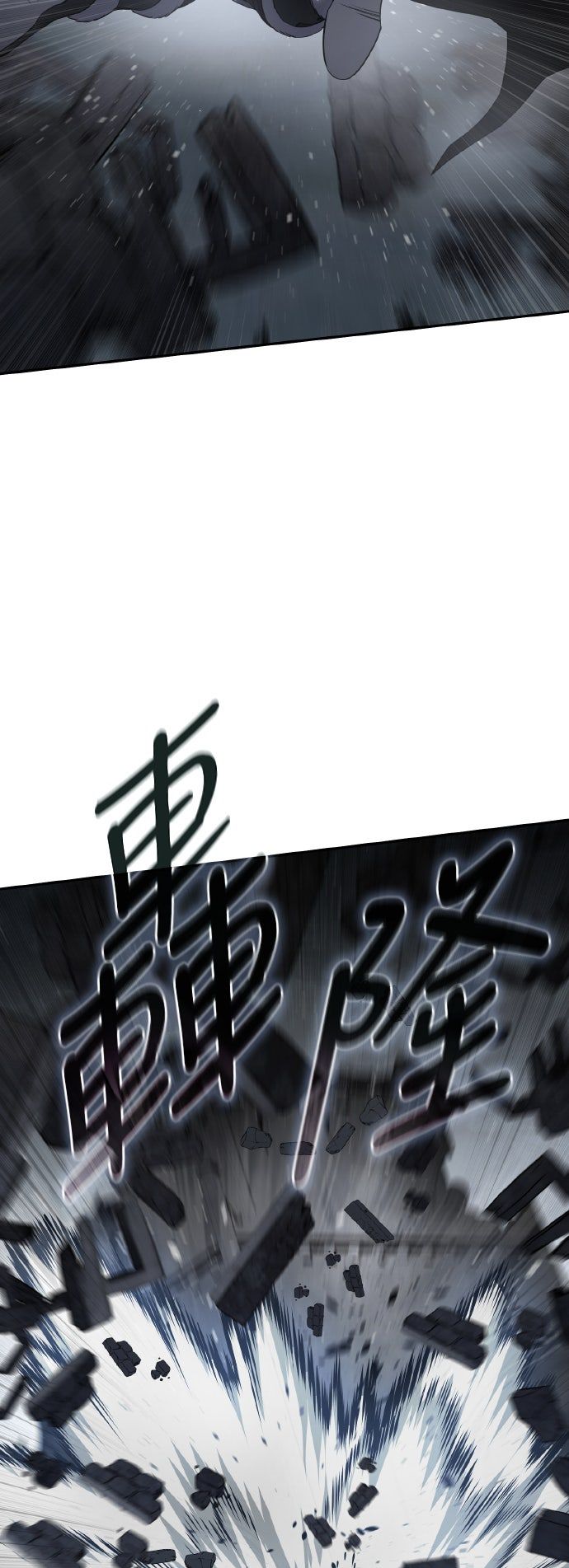 第51话50
