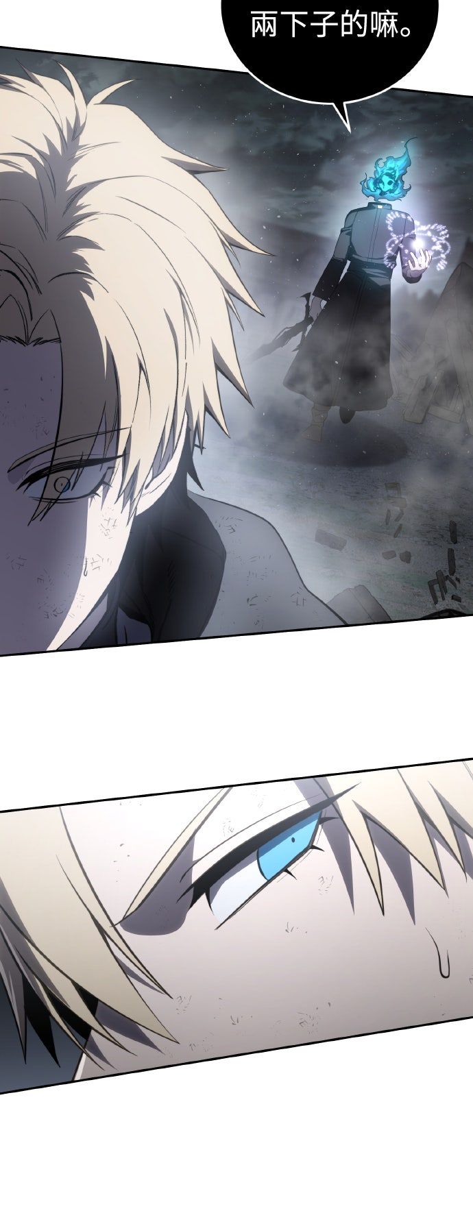 第51话55