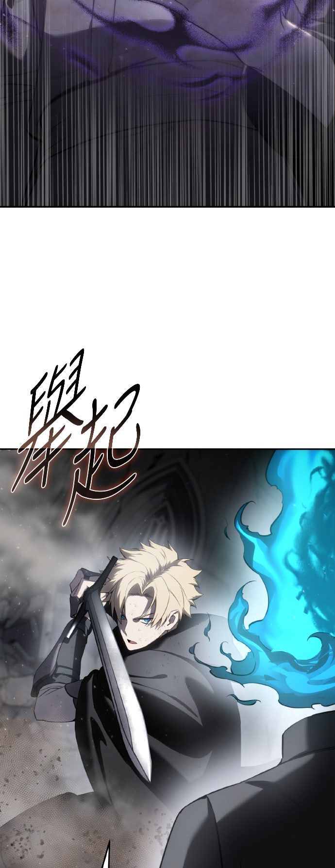 第51话57