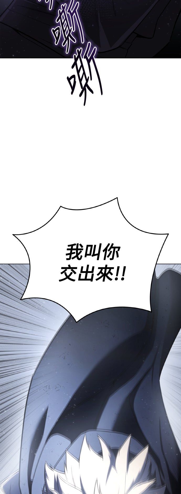 第51话64