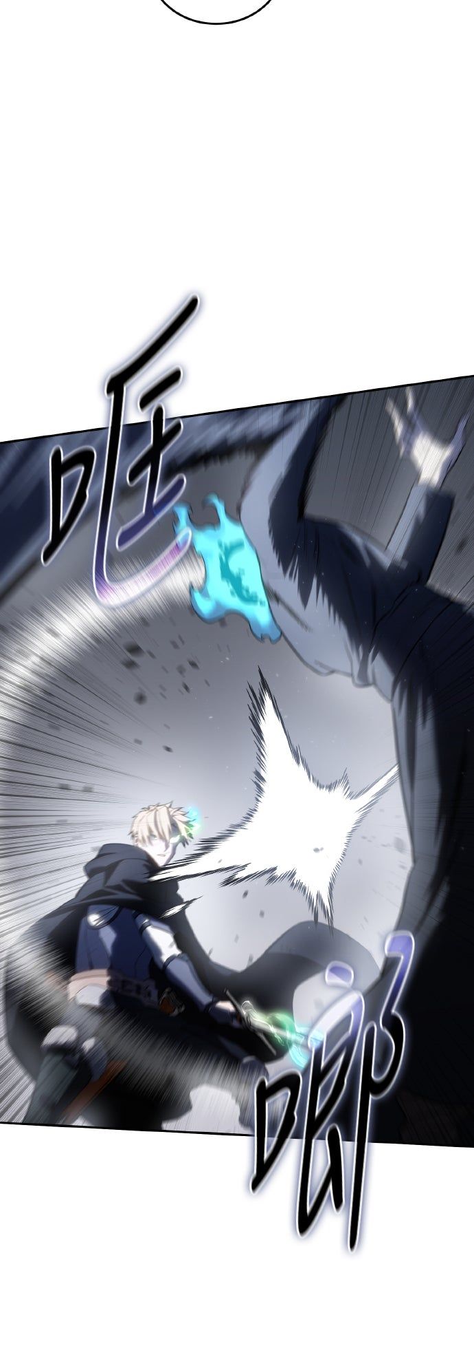 第51话71