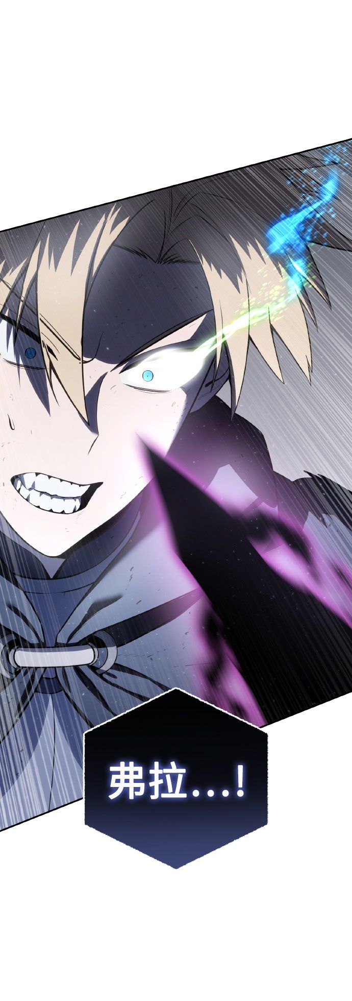 第51话78