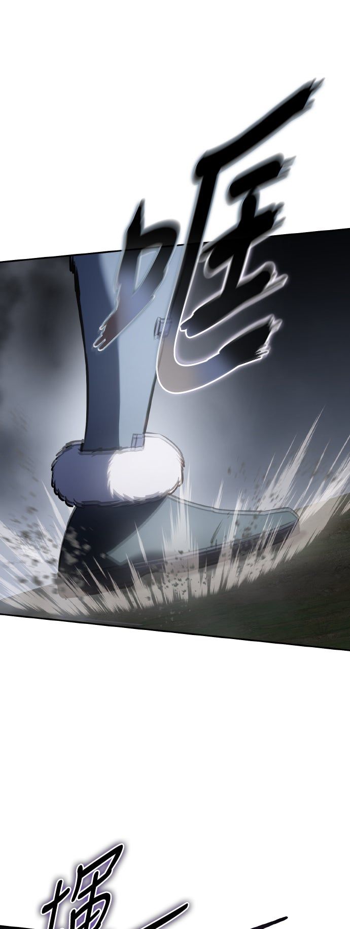 第51话79