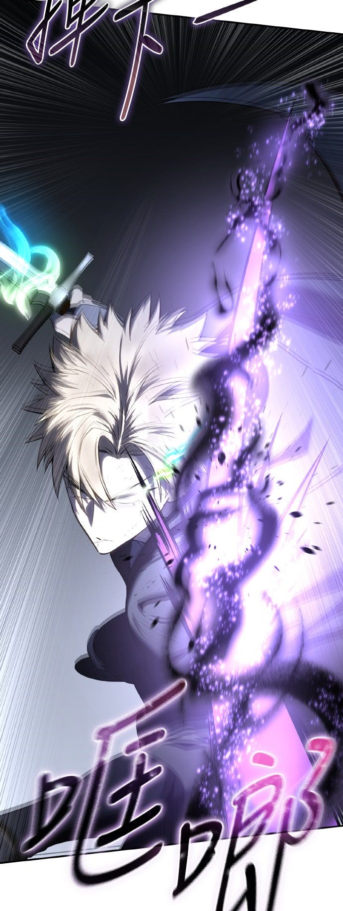 第51话80