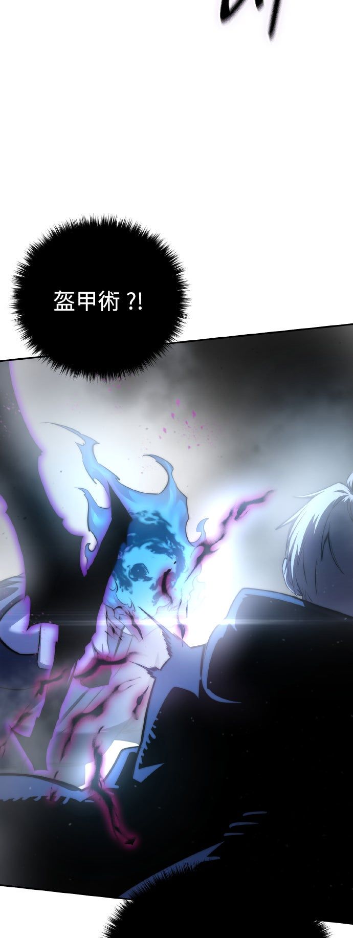 第51话81