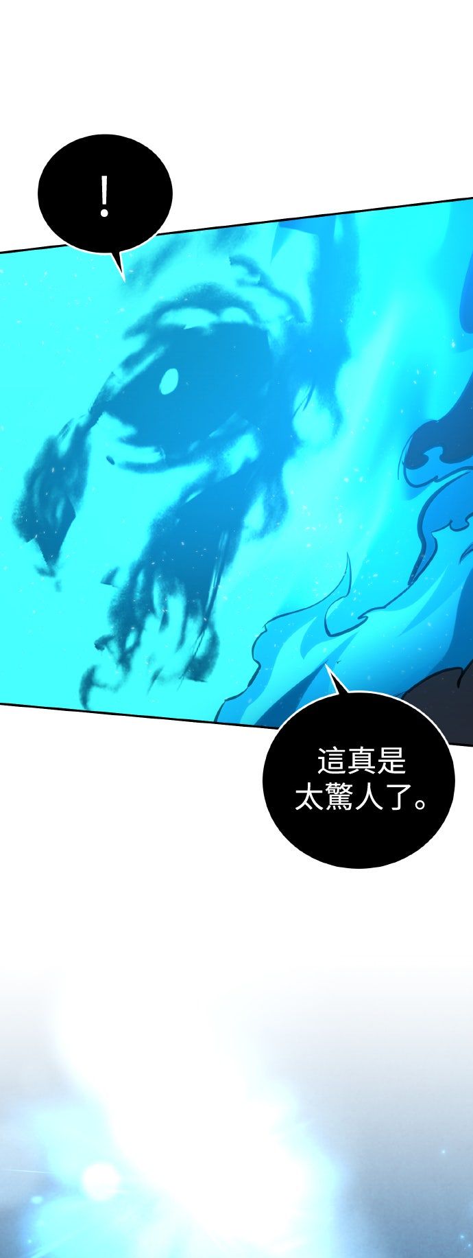 第51话83