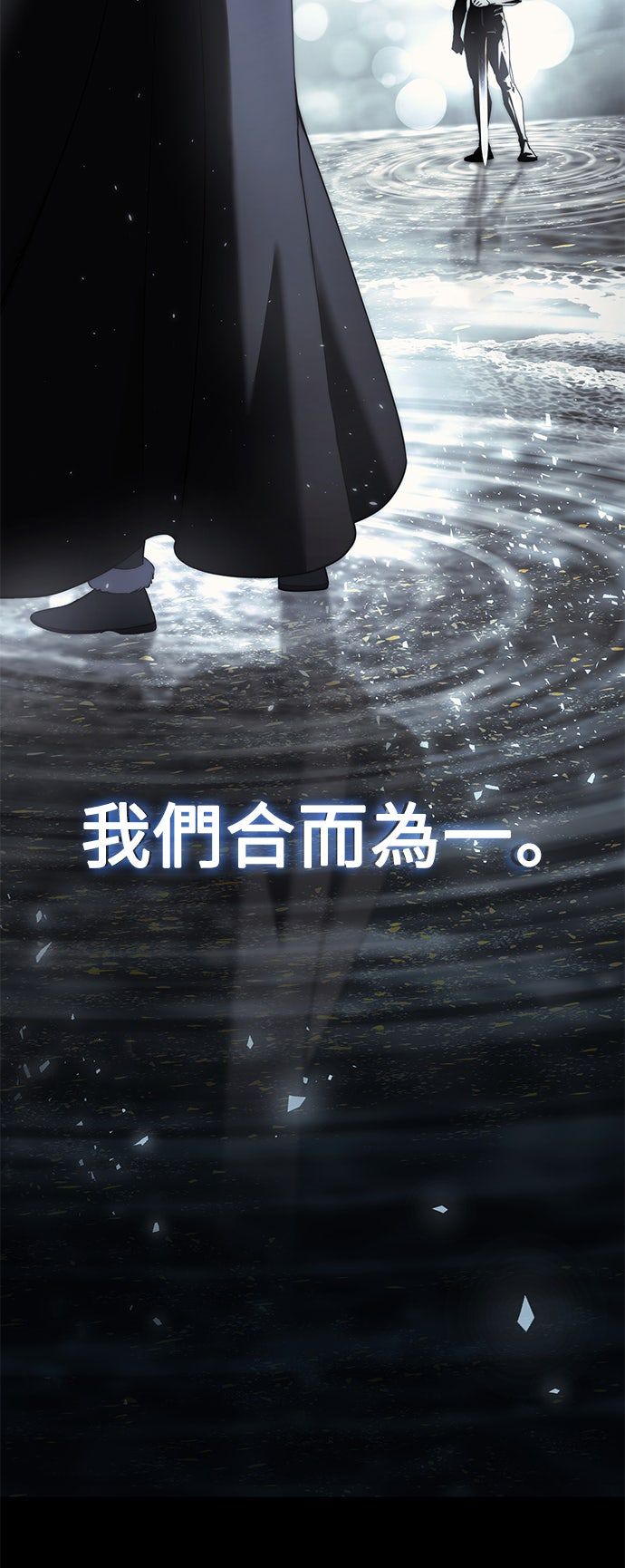 第52话11