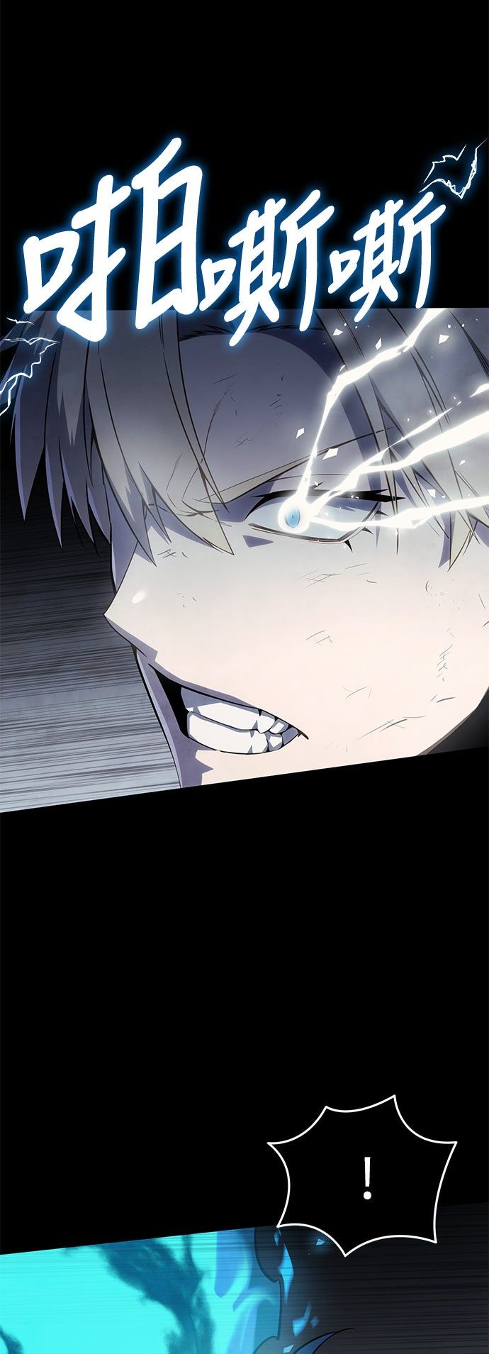 第52话13
