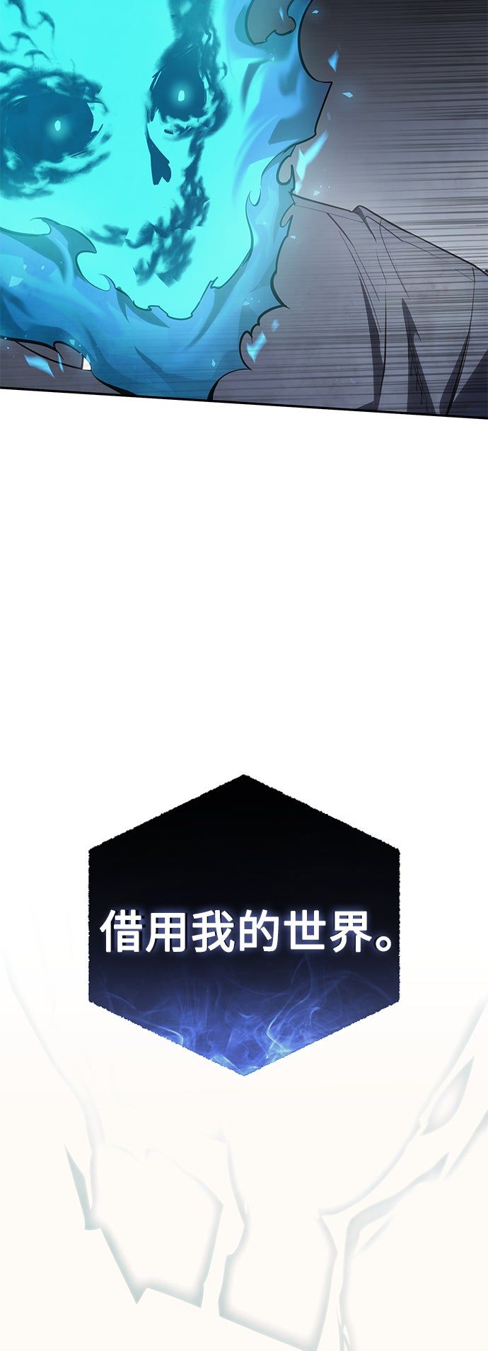 第52话14