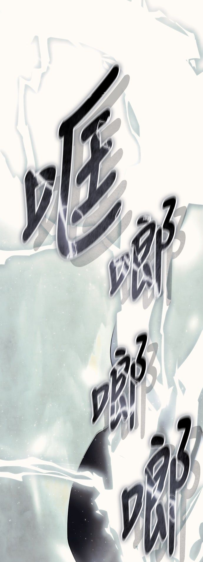第52话15