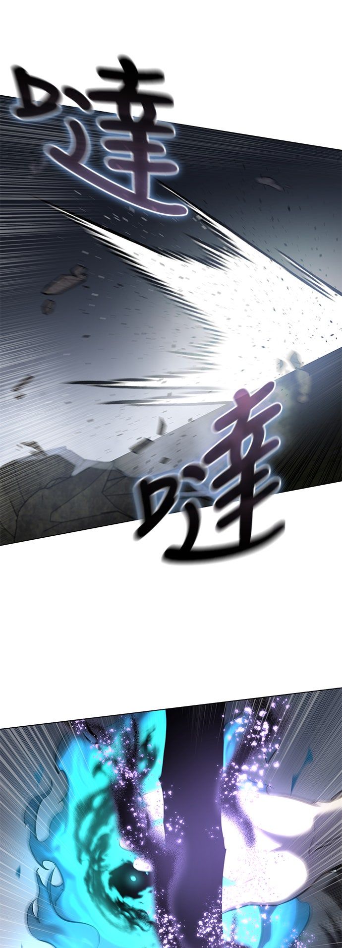 第52话18