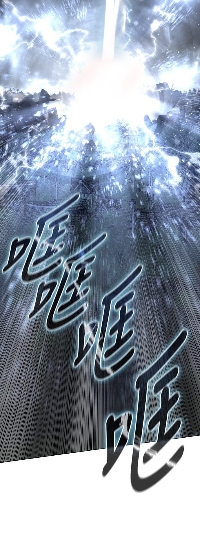 第52话22