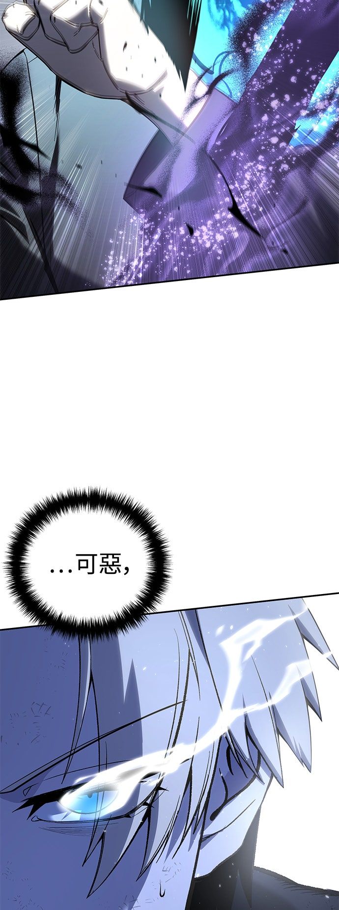 第52话26