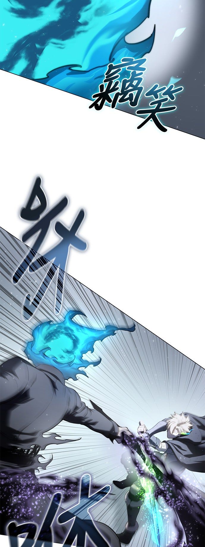 第52话3