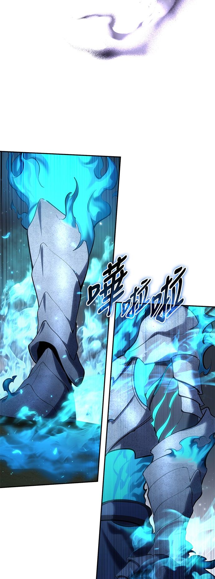 第52话30