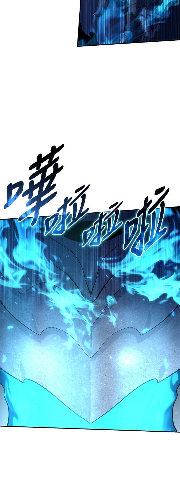 第52话31