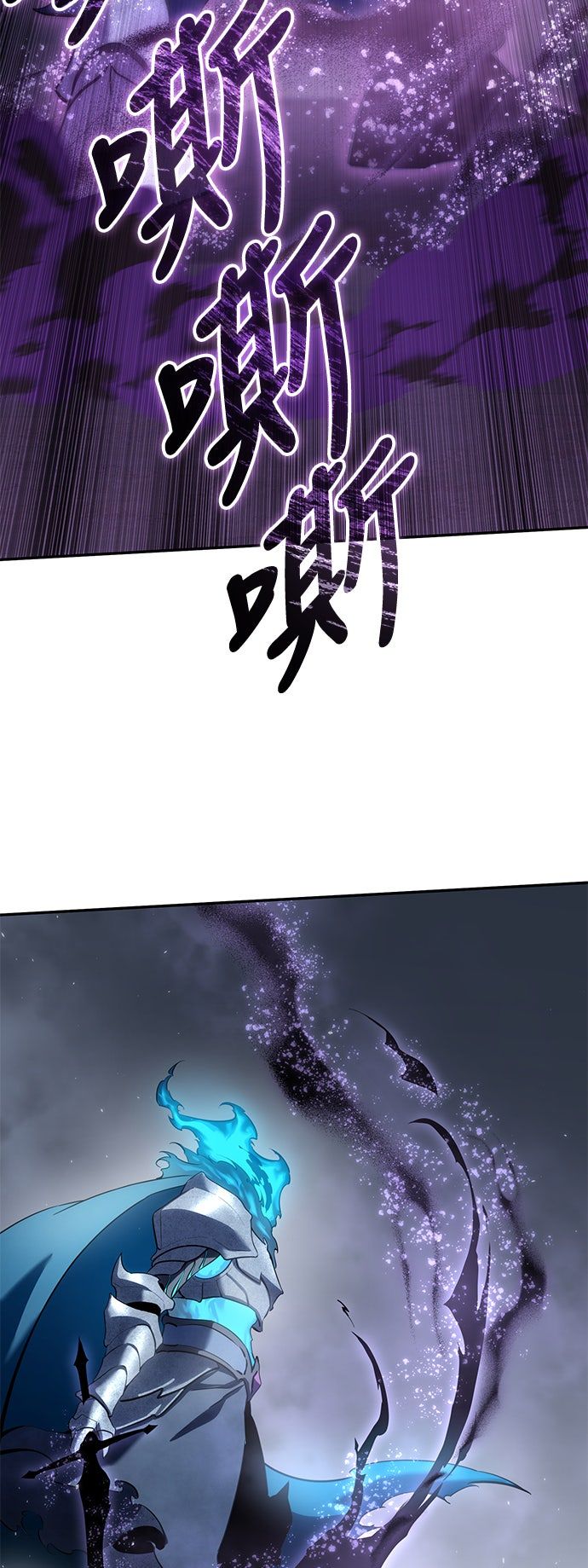 第52话34