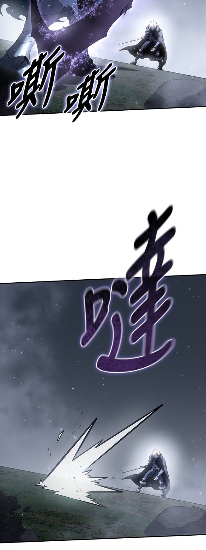 第52话35