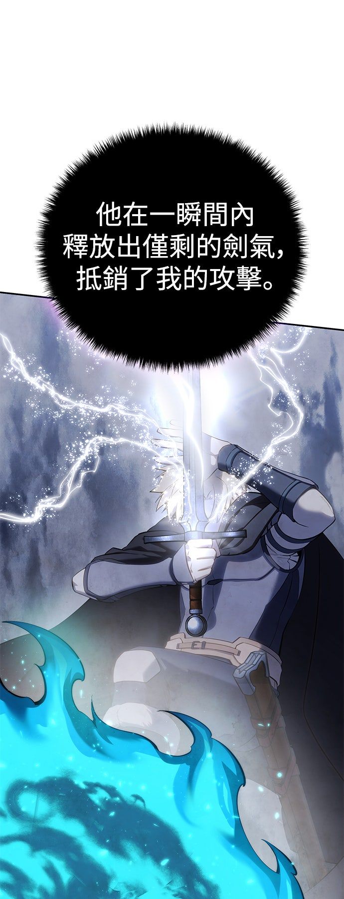 第52话42