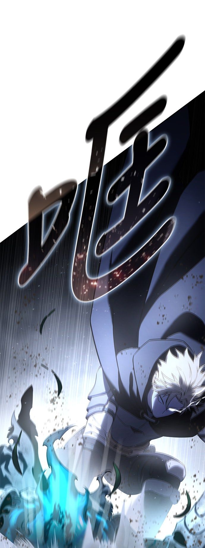 第52话71