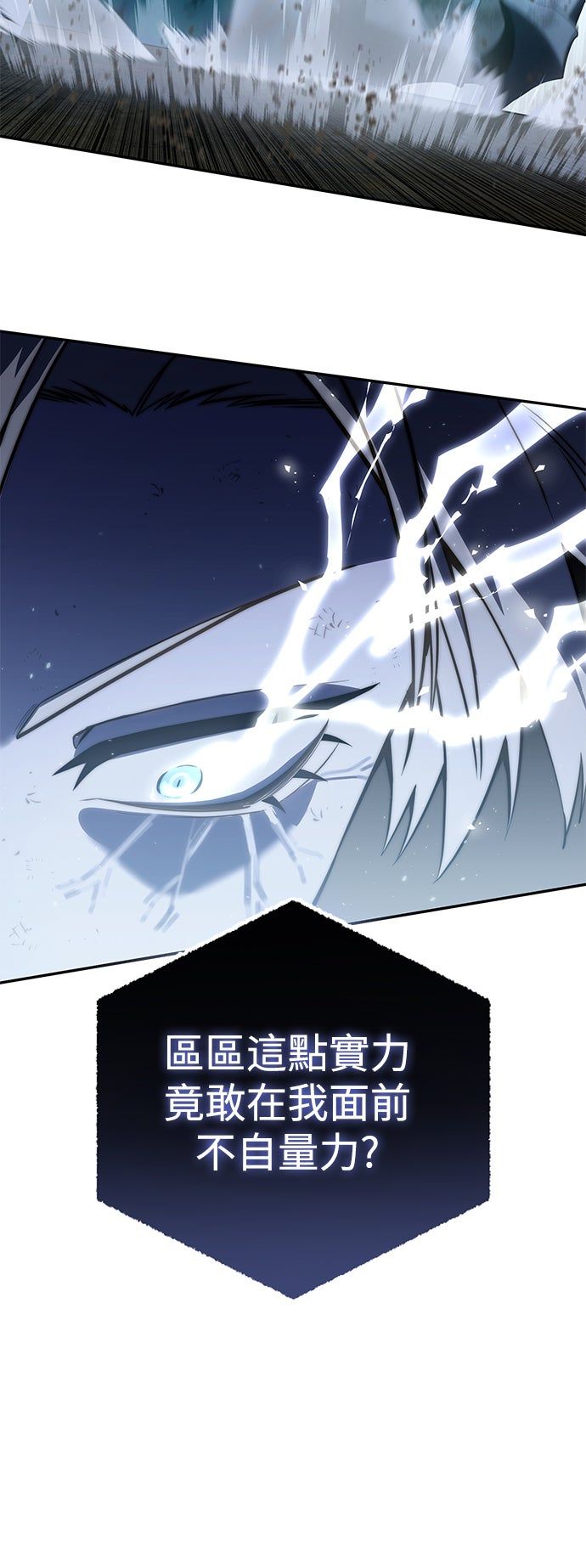 第52话72