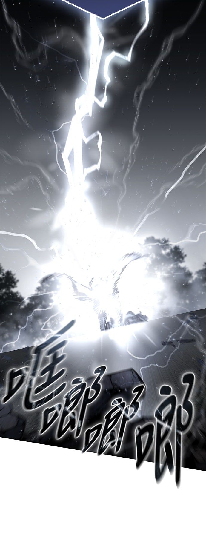 第52话75
