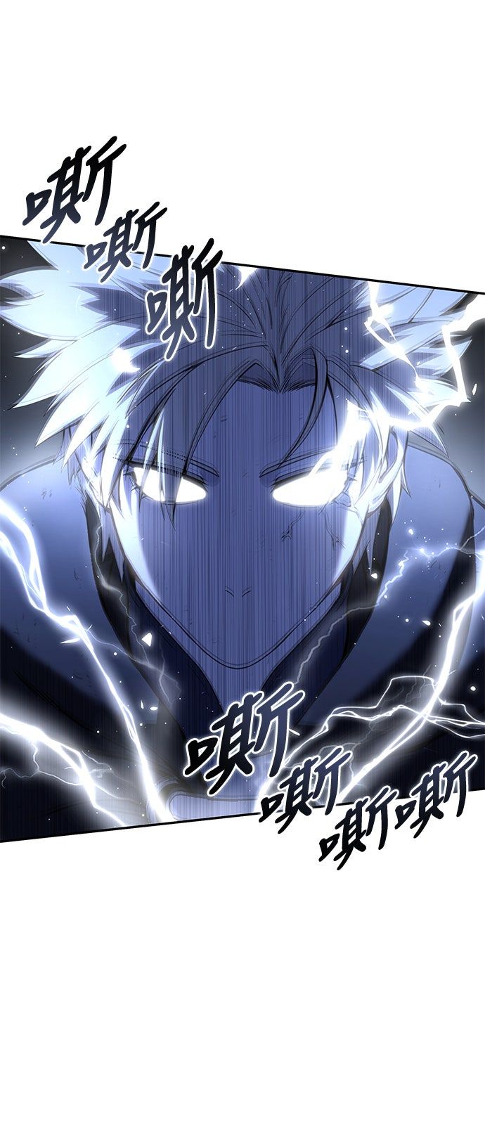 第52话79