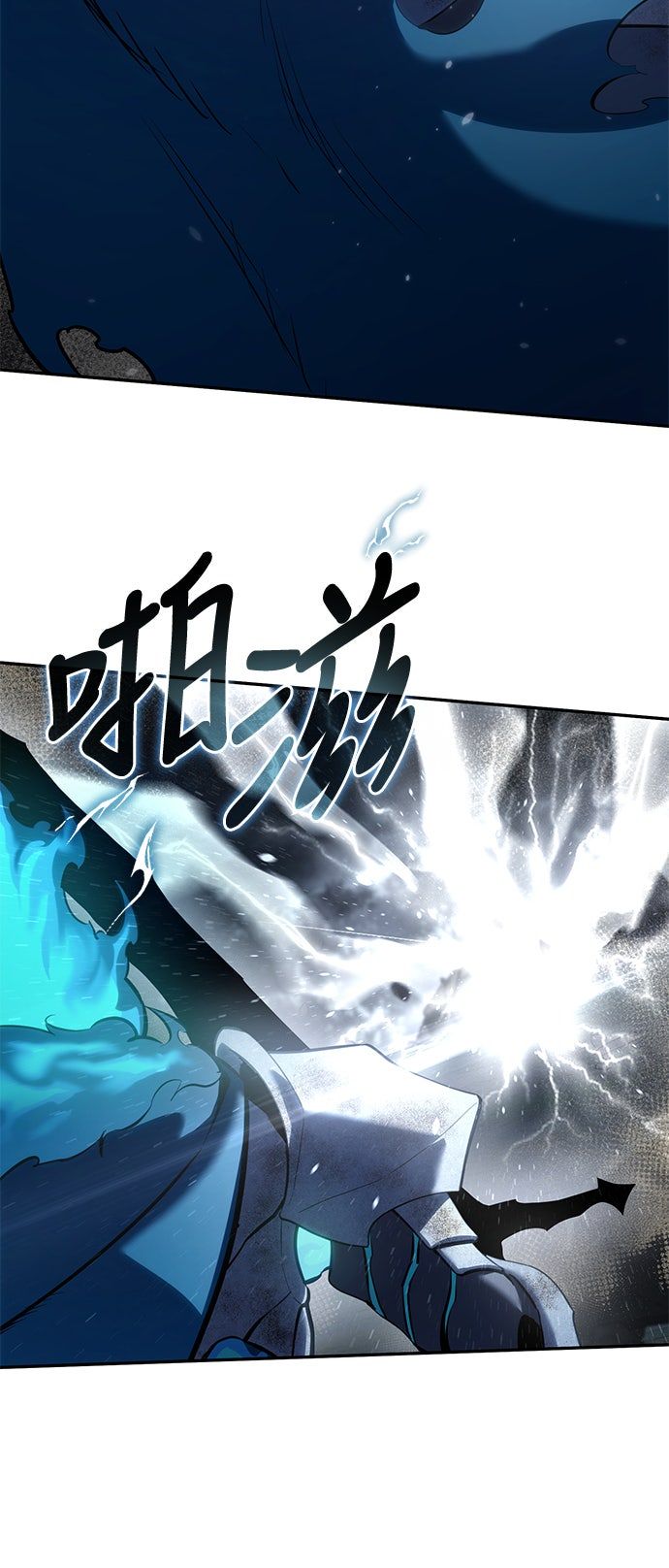 第52话85