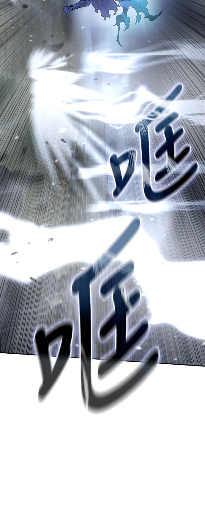 第52话88