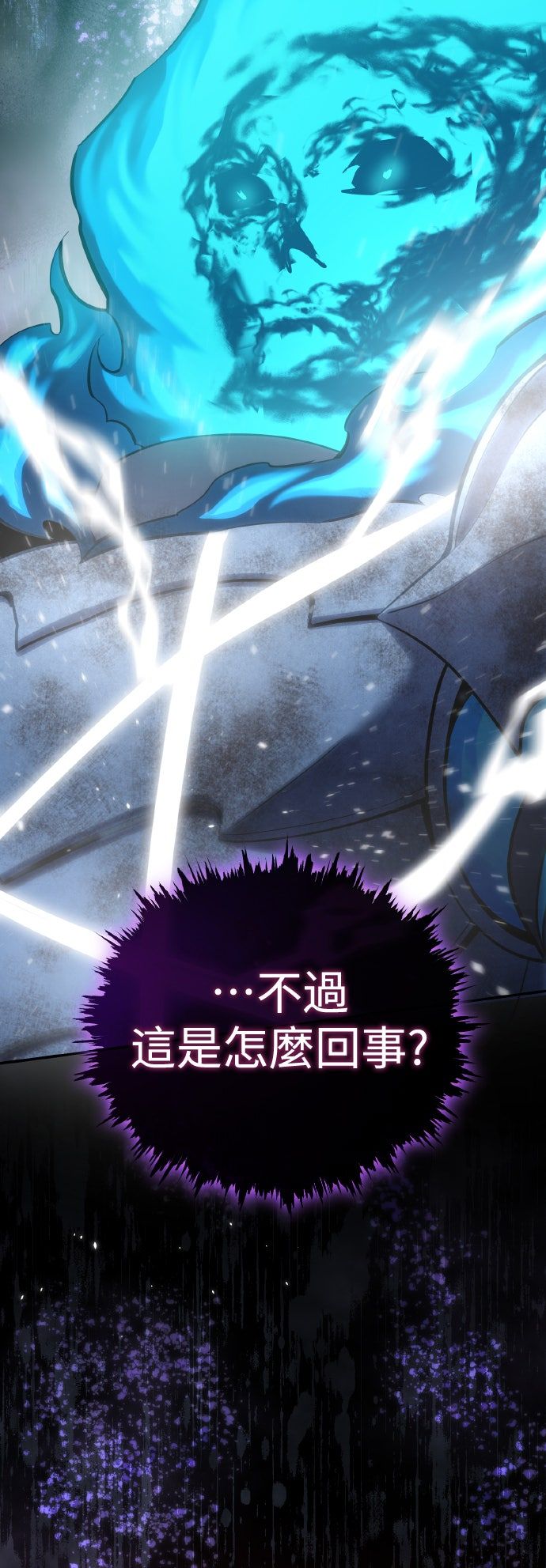 第53话1
