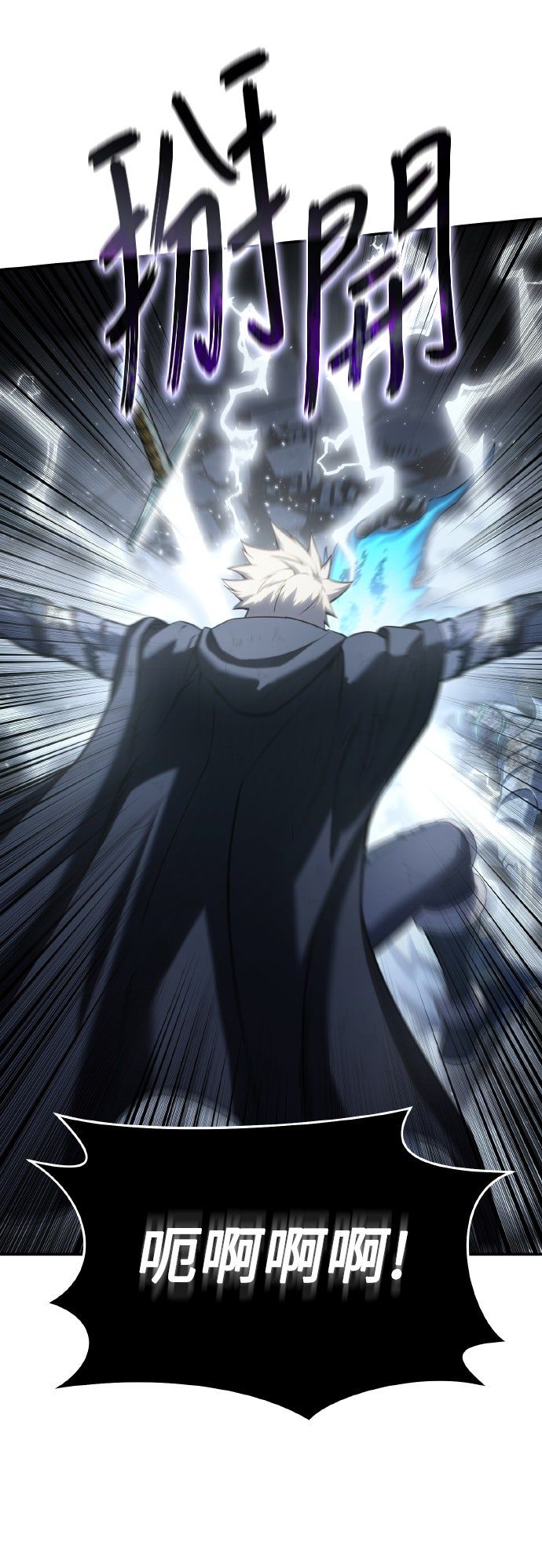 第53话16