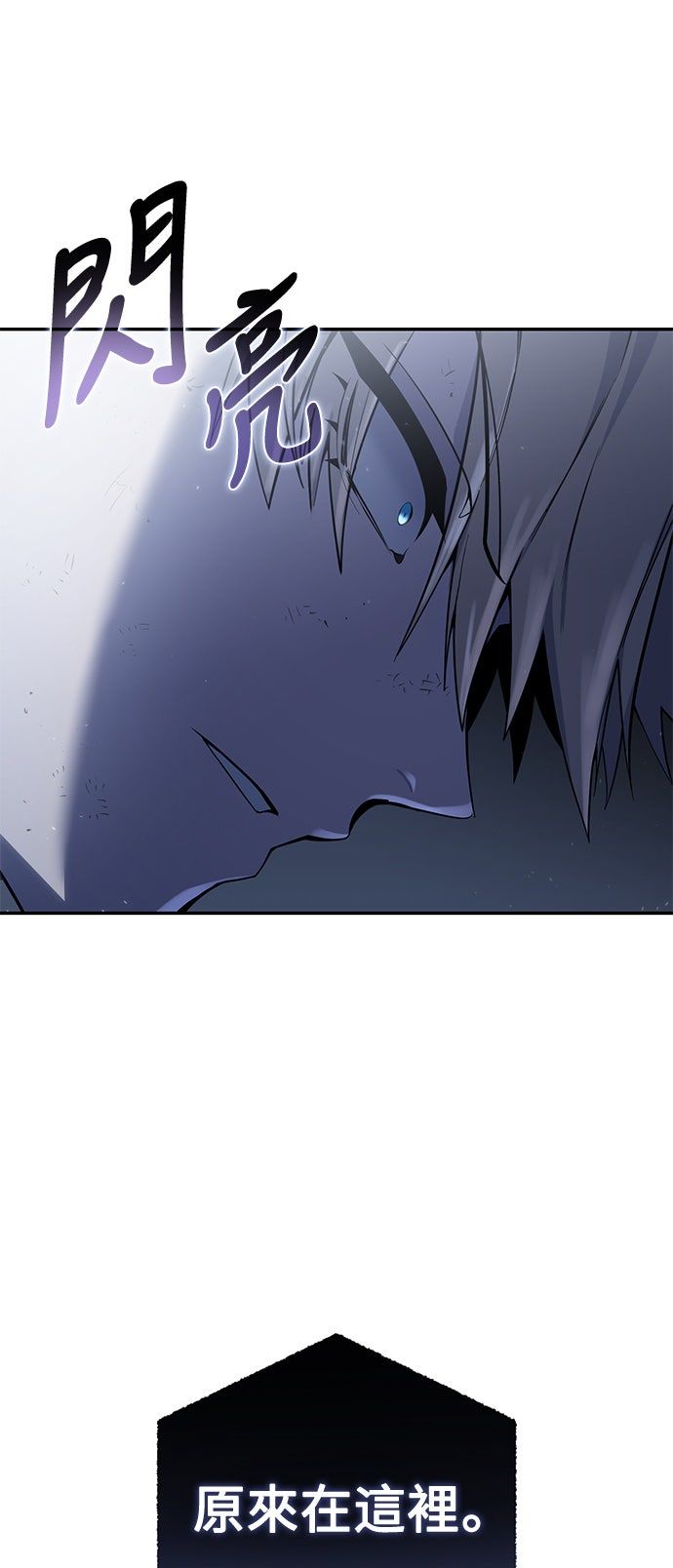 第53话17
