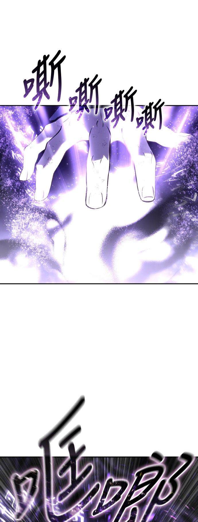 第53话23