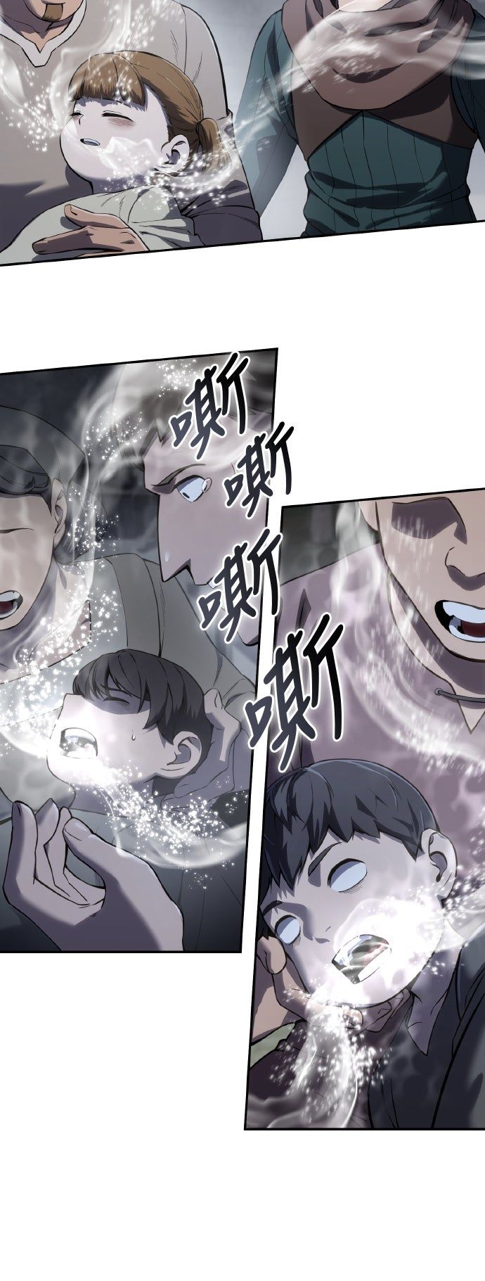 第53话28