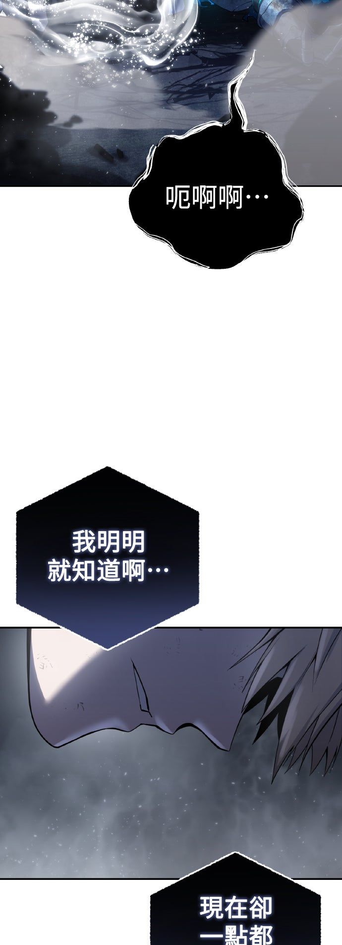 第53话30