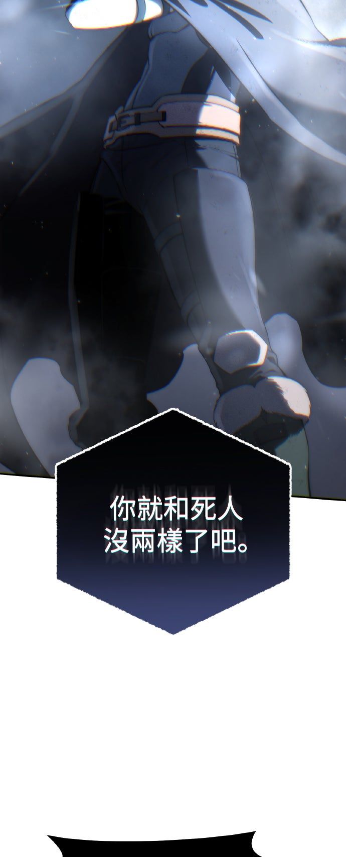 第53话38