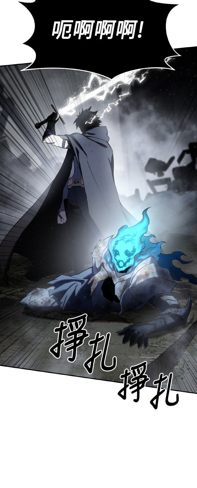 第53话39