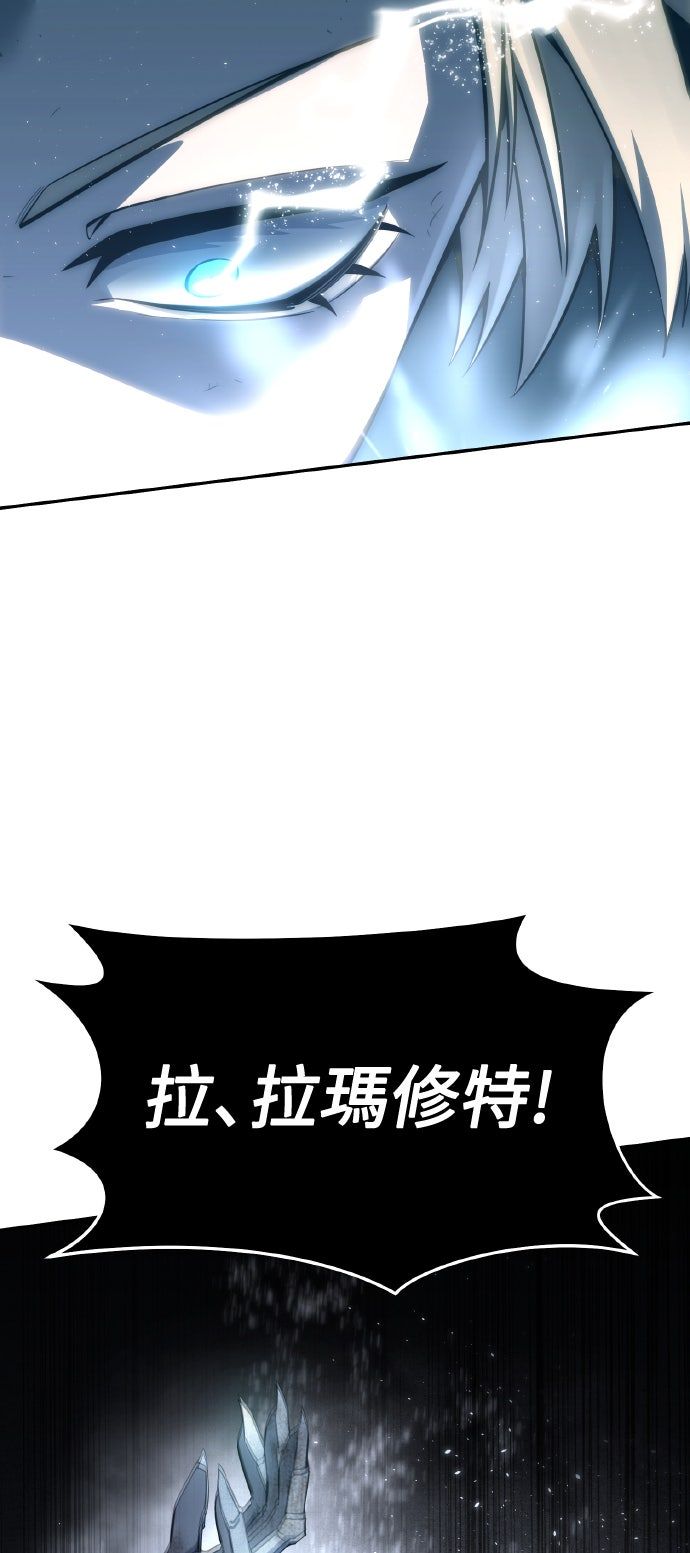 第53话43